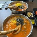호동이네 | 구미 칼국수 맛집 _ 호동이네