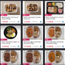 나인PC방 이미지