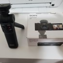 SONY ZV-1 카메라와 주변 용품들 판매 이미지