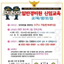 부천근로자종합복지관 이미지