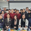 (장애인단체)지적발달장애인복지협회_2 | 충북지적장애인 의류제조 기술교육센터 “이든나래” 개소식ㅡ 봉제 기술과 목재 기술 교육
