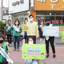 새마을문고센터 이미지