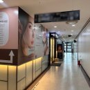 미라노네일 | [서울/강남 피부관리] 자연예쁨의원 색소침착 듀얼토닝 피셀라 고주파 리프팅 1회체험 내돈내산 솔직후기
