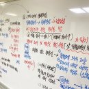연희국어논술