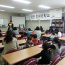 웅진북클럽포항사업국 이미지
