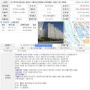 재송1동-18 이미지