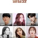미화이용 네이버블로그