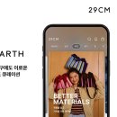 어스 파이낸셜뉴스