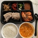 규방보쌈