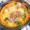 하이오커피이천 | [이천] 칼국수 맛집 등촌샤브칼국수 하이닉스점 내 돈 내산