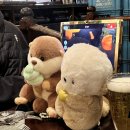 금별맥주점