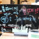 카페301 이미지