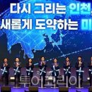 일원본-105 투어코리아