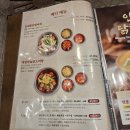 계림닭한마리 | [영종도]닭한마리칼국수 파라다이스호텔 맛집 동대문닭한마리&amp;계림닭도리탕 후기