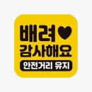 6623 쇼핑하우
