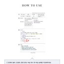 제스트학원 이미지