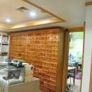 실로암한의원 이미지