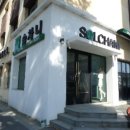 완산-125 이미지