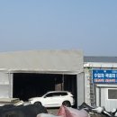 신안성서비스 이미지