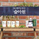 여주-0007 이미지