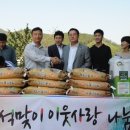 해오름유통 이미지