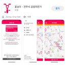 대성대여소 이미지