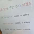 마디신통의원 이미지