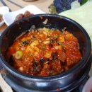 한가네코다리 이미지