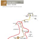 오상리고인돌주차장 이미지