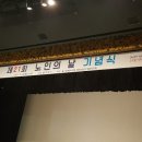안양아트센터_상 이미지