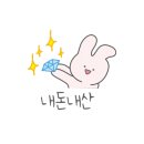 복진해물잔치마당 하남점 이미지