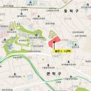 보라매동-32 이미지