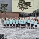 충청태권도체육관 이미지