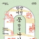 가람로 이미지