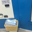 중앙드라이크리닝 이미지