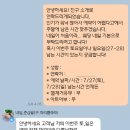 네일;춘삼월 이미지