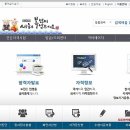 진주네일아트