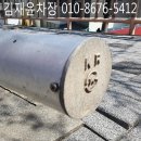 케이알제주 이미지