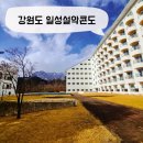 일성덤프 이미지