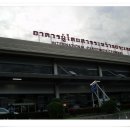 치앙마이국제공항 Chiang Mai International Airport 이미지