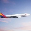 아시아나 이미지