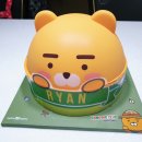 배스킨라빈스용인 - 용인시 수지구 성복2로 100 | 배스킨라빈스용인