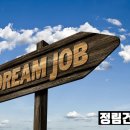 한림건축씨엠종합건축사사무소