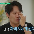최대훈 카카오 검색결과