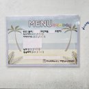 나이스당구장 이미지