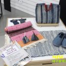 한국업사이클센터 이미지