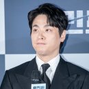 굿하이