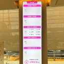 청담병원 | 초산모 제왕절개 분만병원 진료 후기 | 청담마리 vs 강남차