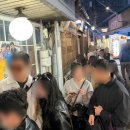 오늘은닭 신기점 | [동대문역 맛집 - 명동닭한마리] 닭한마리도 맛있지만 닭볶음탕이 미친(p) 곳 내돈내산 솔직후기