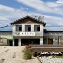 칠성휴게소 이미지